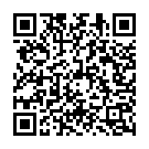 Naa Manasare Song - QR Code