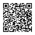 Ilkal Seere Song - QR Code