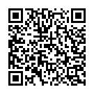 He Shera Wali Maiya Song - QR Code