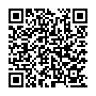 Garjat Aawela Re Baghwa Song - QR Code