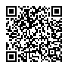 Hamro Nagariya Ek Ber Aai Song - QR Code