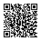 Manase Chooru (From "Ramarjuna") Song - QR Code