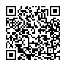 Entha Saavo Maaraya Rap Verse Song - QR Code