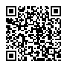 Thumbu Yavvana (From "Rathna Manjari") Song - QR Code