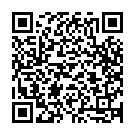 Ye Paari Ninna Song - QR Code