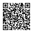 Baani Gondu Elle (From "Premada Kanike") Song - QR Code