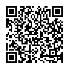 Gaddhuge Singaravo Song - QR Code