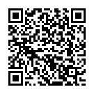 So Much To Say I L U Song - QR Code