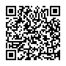 Yeppatelu Malegala Song - QR Code