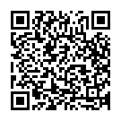 Samadhana Song - QR Code