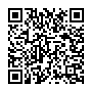 Neneyo Manave Saiyanu Song - QR Code