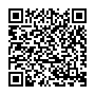 Uppigintha Ruchi (From "Upendra") Song - QR Code