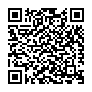 Once Upon A Time (From "Ekangi") Song - QR Code