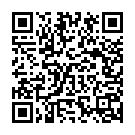 Deva Madeva Baaro Song - QR Code