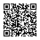 Chunchadrivasane Bhairoova Song - QR Code