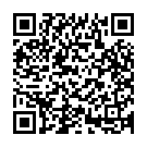 Rama Rama Endu Baruve Song - QR Code