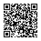 Indu Enage (From "Eradu Kanasu") Song - QR Code