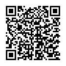 Hariyu Neene Haranu (From "Sri Ayyappa Bhajanamrutha") Song - QR Code