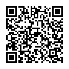 Naame Ke Rajaai Khali Song - QR Code