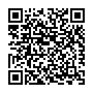 Gan Guna Sundara Song - QR Code