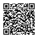 Pyaar Kaike Bhula Dihale Song - QR Code