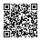 Kadalindi Chudu Pallaki Song - QR Code