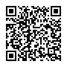 Gudagunteya Amaaresha Song - QR Code