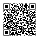 Rathavanerida Srinivasa Song - QR Code