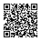 Nagunagutha O (Form "Bhale Rani") Song - QR Code