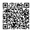 Appanu Neene Ammanu Neene Song - QR Code