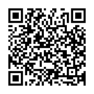 Irumudi Hottikondu Song - QR Code