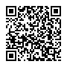 Tuttu Itta Amma Song - QR Code