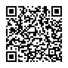 Thande Neenu Thayi Neenu Song - QR Code