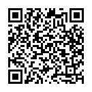 Amma O Amma Song - QR Code