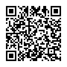 Ee Sanje Vele (From "Hoo Bisilu") Song - QR Code