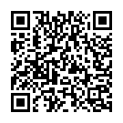 Lahnga Me Lagal Aag Song - QR Code