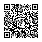 Bhuji Pakrail Biya Song - QR Code