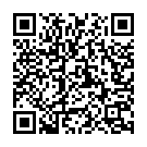 Dale Nahi Ome Kuji Song - QR Code