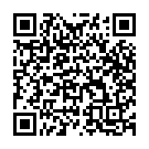 E Chahi U Chahi Song - QR Code