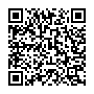 Garda Urawa Taru Holi Me Song - QR Code