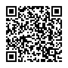 Theru Barutidhe Nodalli Song - QR Code