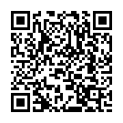 Yedeya Baanali Song - QR Code