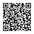 Thande Neene Thayi Neene Song - QR Code