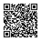 Thaaye Deveeramma (From "Bharavase") Song - QR Code