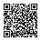 Manase Helu (From "Amruthavaani (Film)") Song - QR Code