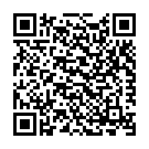 Rama Rama Enniro Song - QR Code