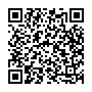 Beru Ondukade Song - QR Code