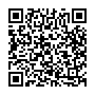 Deepaveke Beku (From "Antha") Song - QR Code