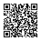 Neene Neene (From "Akash") Song - QR Code