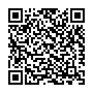 Yenidu E Dina (From "Akash") Song - QR Code